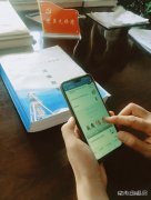 河南英皇体育义煤公司千秋煤矿:强化廉政宣传教育 营造风清气正氛围