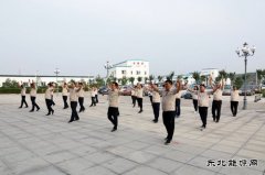 陕北矿业涌鑫公司：早操展风采，扬帆新征程