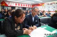 蒲白建庄矿业：奏响家协“四支曲”，力促企业“百日安”