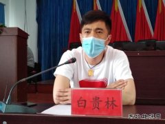 龙煤向阳矿开展“双爱你我，共守安全”干部职工家属话安全活动