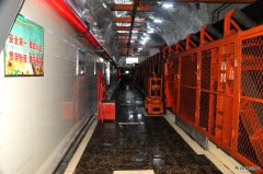 蒲白建庄矿业：对准管理、创新，让降本增效有的放矢