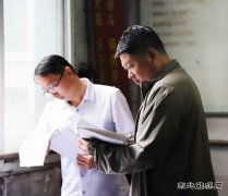 河南英皇体育义煤公司千秋煤矿：标准化库房管理验收出实效