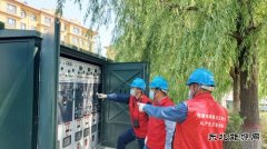 国网安达供电公司：让客户“轻装上阵”提升电力“获得感”