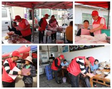 蒲白西固煤业：“厉行节约，反对浪费”团青志愿者在行动