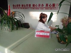 一支部一品牌  一党员一标杆