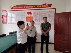 煤矿运营公司：如何落实党支部标准化督导工作？