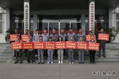 潞安焦化：金秋助学 点亮梦想 温暖人心