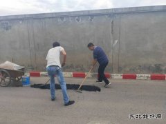 蒲白中心社区开展“ 团青查隐患 服务提质量”百安活动