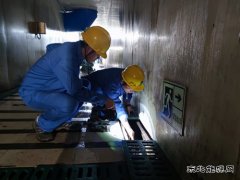 牡丹江水力发电总厂：精心部署全力做好两节期间保发电工作