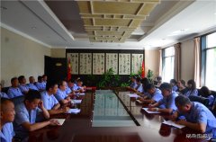 蒲白技校联合党委“双节”临近重敲警钟