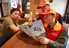 江西婺源：党员贴心“电管家”服务到民宿