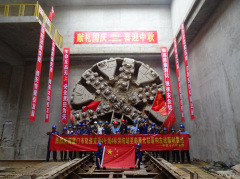 献礼国庆  喜迎中秋：厦门地铁最长盾构区间隧道贯通