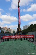 合肥轨道交通2号线东延线1标金阳路站首桩开钻
