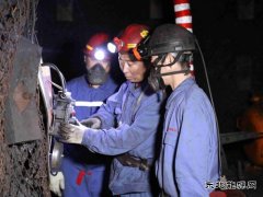 蒲白西固煤业：“虎”队长带“虎”兵虎虎生风