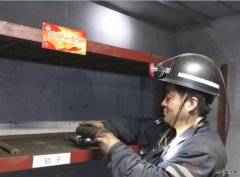 蒲白西固煤业：规范配件“超市” 推进精细化管理