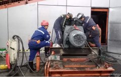 蒲白建庄矿业公司主斜井胶带机胶带整体更换工作圆满结束