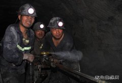蒲白矿业：煤矿运营公司顺利完成4212巷道贯通
