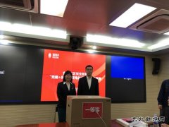 兴安供电公司：传承工匠精神 展现讲解风采