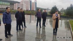 蒲白铁运公司：对标党建先进 找差距促提升