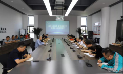 潞安太行润滑油：深入落实集团工作部署会精神