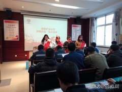 陕北矿业涌鑫公司：贡献巾帼力量，决胜百日攻坚