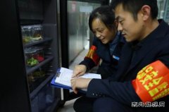 蒲白建庄矿业：用心服务，守护职工“舌尖上的幸福”