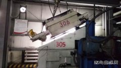 陕北矿业涌鑫公司：智能化“含新量”加持原煤洗选“含金量”