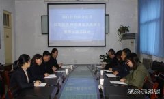 蒲白技校联合党委：以家风“小切口”做实廉政教育“大文章”