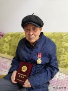 “愿山河无恙，国泰民安”