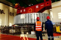 黑龙江牡丹江水电总厂：莲花厂1号机组转子顺利回装