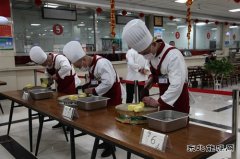 蒲白实业中心举办“服务创新年”“四比”竞赛活动