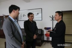 蒲白矿业煤矿运营公司：为企业发展创造和谐稳定环境