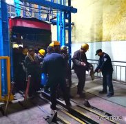 千秋煤矿武保中心：严查细防走在前 战时状态保安全