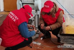 大兴安岭供电公司：为小微企业送上“双十一套餐”