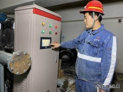 陕北矿业涌鑫公司：“生态”供热护航绿色发展