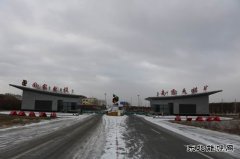 回眸南露天煤矿