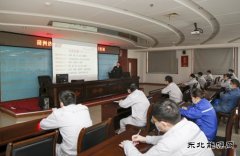 蒲洲热电公司举办消防应急知识培训