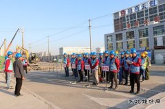 中铁五局合肥轨道交通2号线东延线1标项目部开展基坑坍塌应急演练