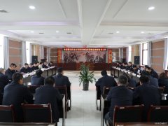 蒲白矿业公司党委书记、董事长沈显华一行到西固煤业调研工作