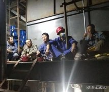 蒲白热电公司：料仓里的速度与激情