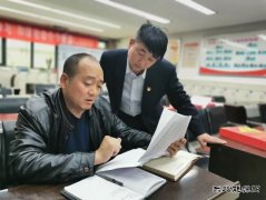 蒲白矿业：煤矿运营公司党委开展“星级党支部”考核验收