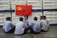 陕煤蒲白煤化运营公司喜讯频传！