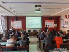 陕北矿业涌鑫公司：“清单式”管理补足班组建设“动力源”