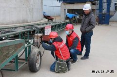 兴凯湖电业公司：为垦区粮食加工企业冬季生产充足电