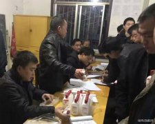 蒲白西固煤业：细微处关爱职工见温度 激发动力战“百安”