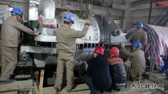 陕煤蒲白矿业热电公司：生物质改造工程1#汽轮机扣盖顺利完成