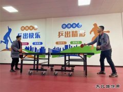 潞安焦化：多彩文化生活 营造和谐氛围