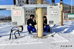黑龙江牡丹江水电总厂：对户外生产设备“嘘寒问暖”