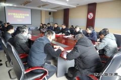 支撑矿山的“脊梁”——记潞宁公司劳模座谈会