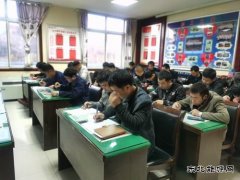 陕北矿业涌鑫公司：“三箭齐发”直击安全靶心